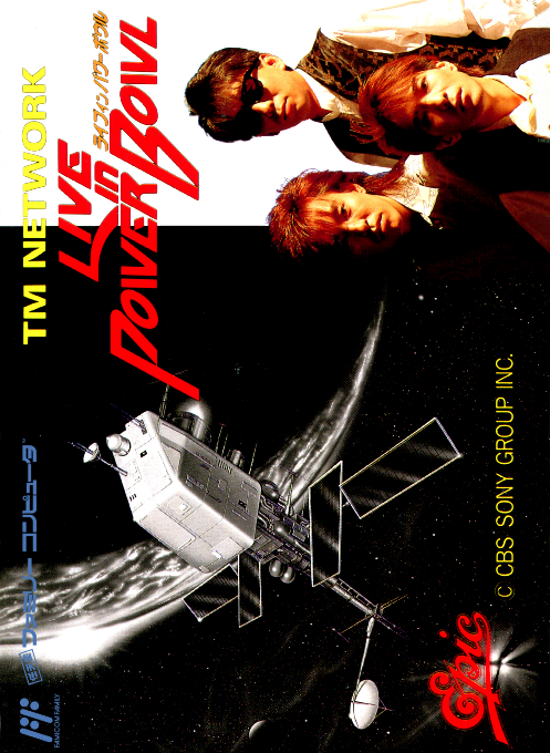 TM Network: Live in Power Bowl box art