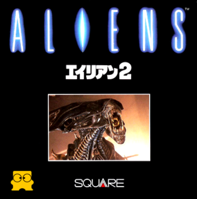 Aliens: Alien 2 box art