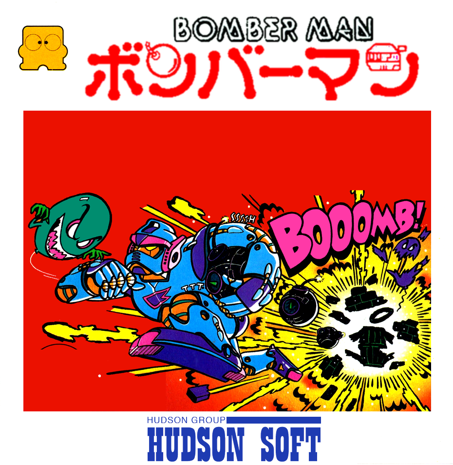 Bomberman box art