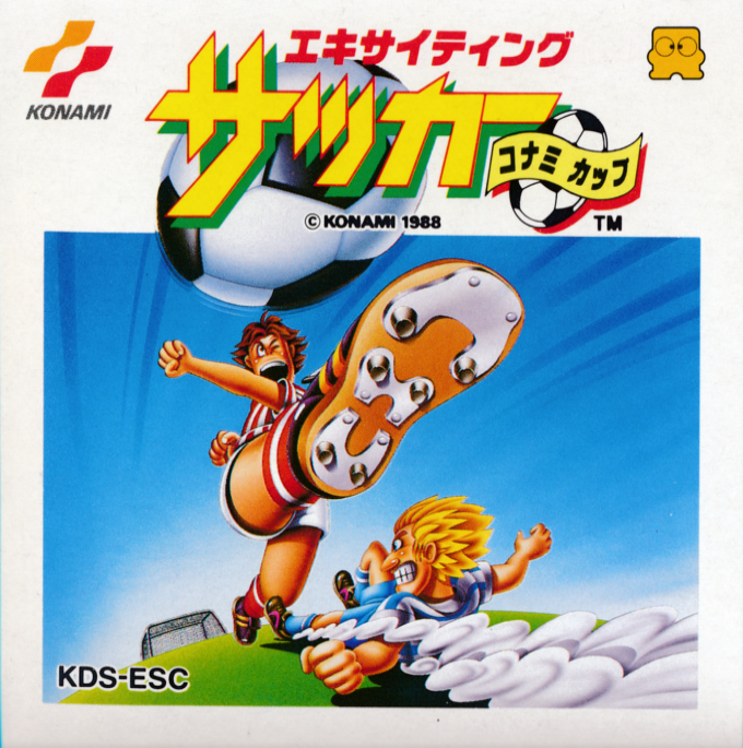 Exciting Soccer: Konami Cup box art