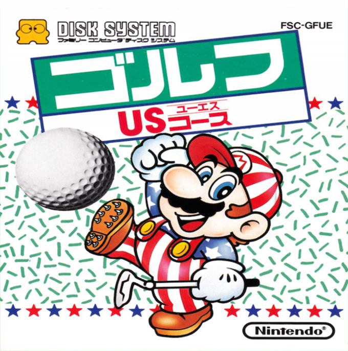 Golf - U.S. Course box art