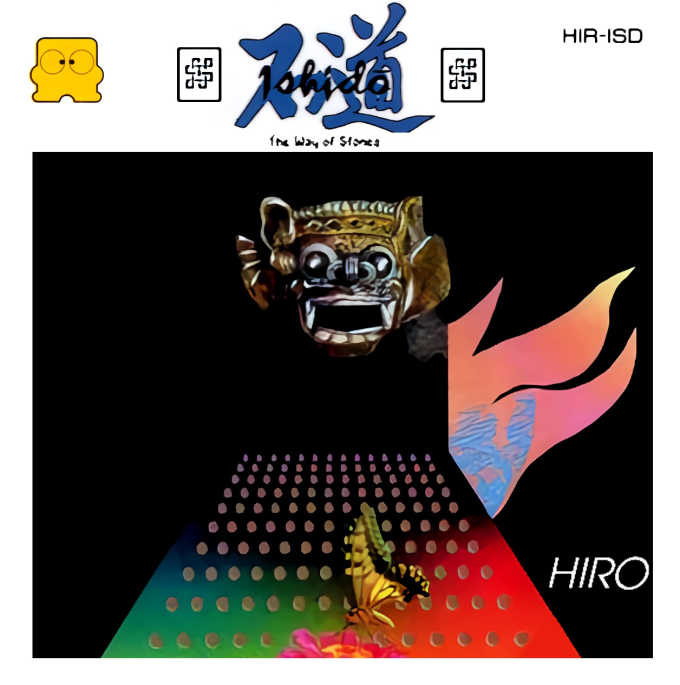 Ishidó: The Way of Stones box art