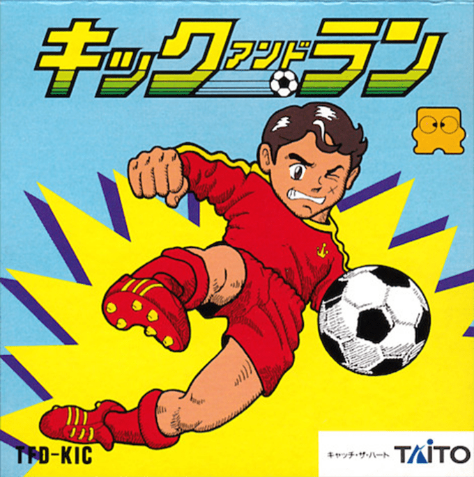 Kick and Run box art