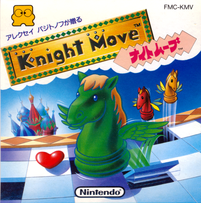 Knight Move box art