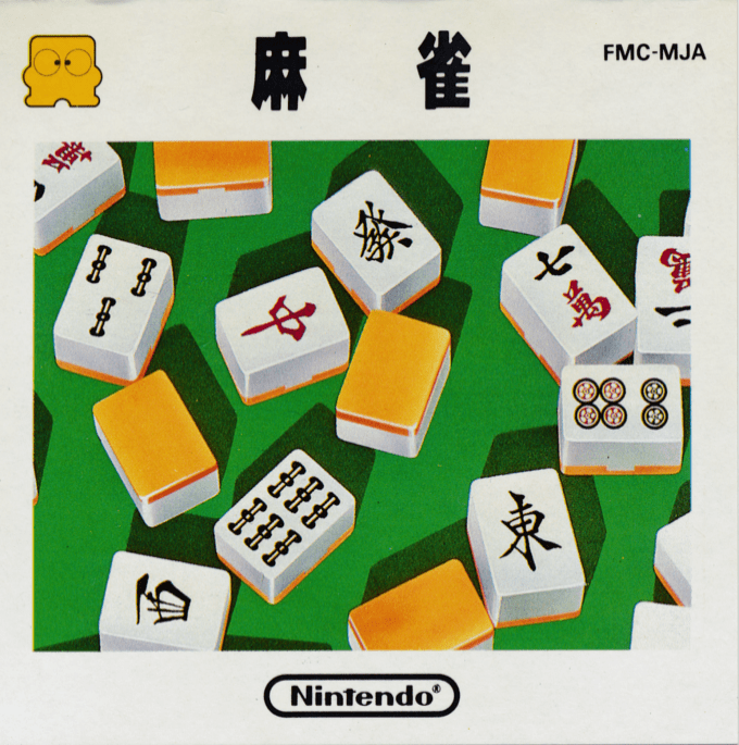Mah Jong box art