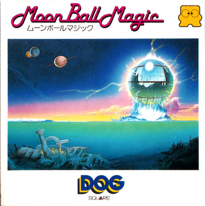 Moon Ball Magic box art