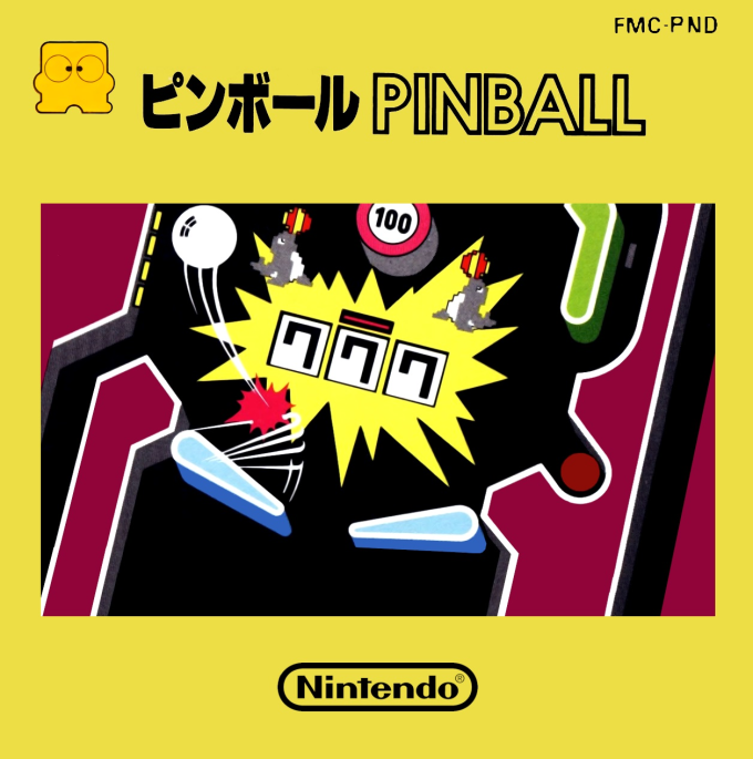 Pinball box art