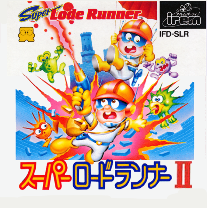 Super Lode Runner II box art