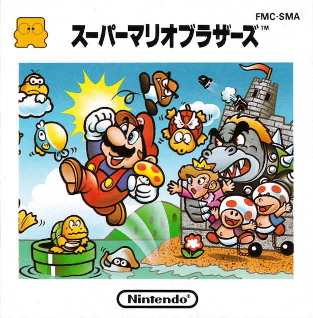 Super Mario Bros. box art