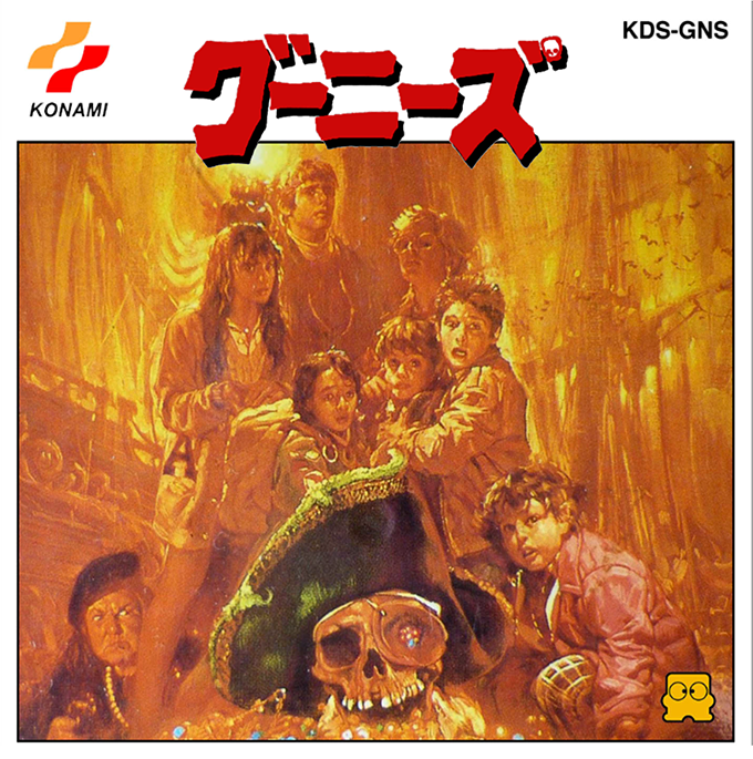 The Goonies box art