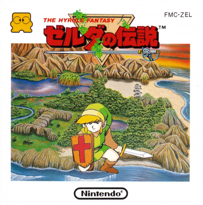 The Legend of Zelda box art