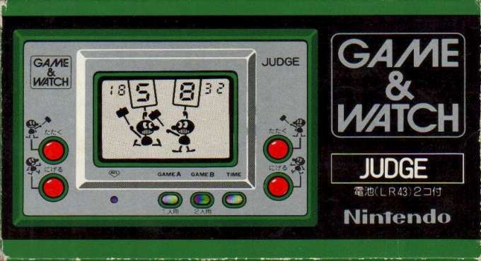 Judge box art