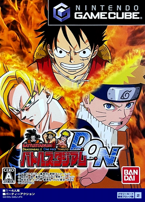 Battle Stadium D.O.N box art