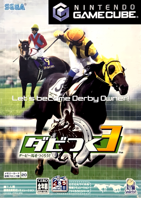 Derby Tsuku 3: Derby-ba wo Tsukurou! box art