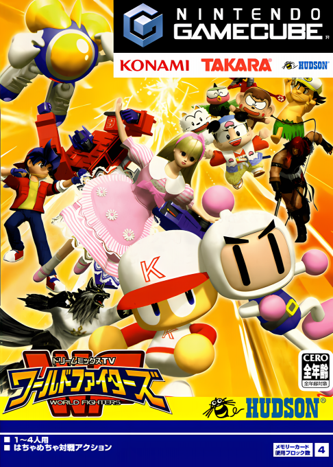 DreamMix TV World Fighters box art