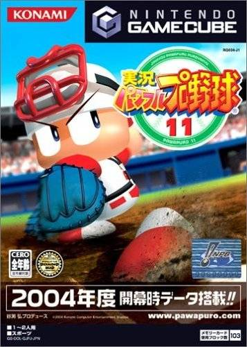 Jikkyou Pawafuru Puroyakyu 11 box art