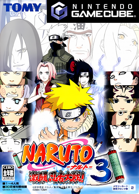 Naruto: Gekitou Ninja Taisen! 3 box art