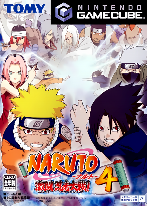 Naruto: Gekitou Ninja Taisen! 4 box art
