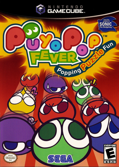 Puyo Pop Fever box art