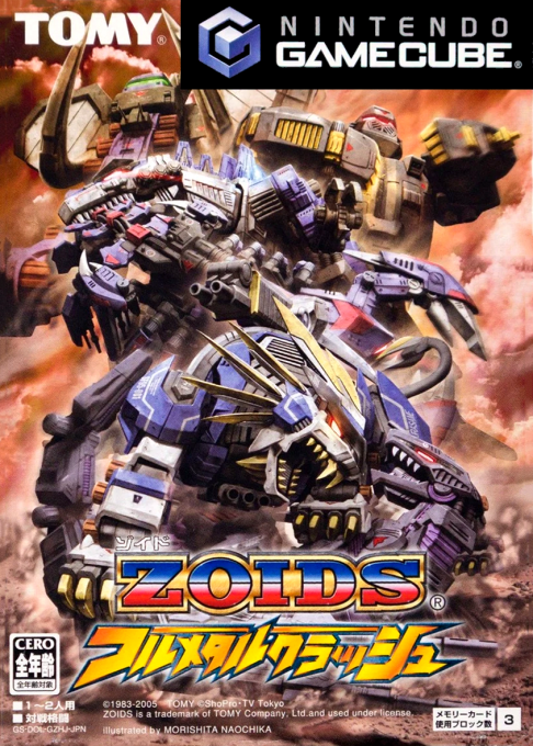 Zoids: Full Metal Crash box art
