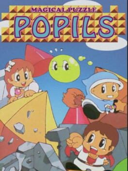 Popils box art