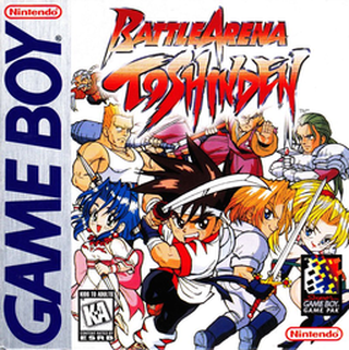 Battle Arena Toshinden box art