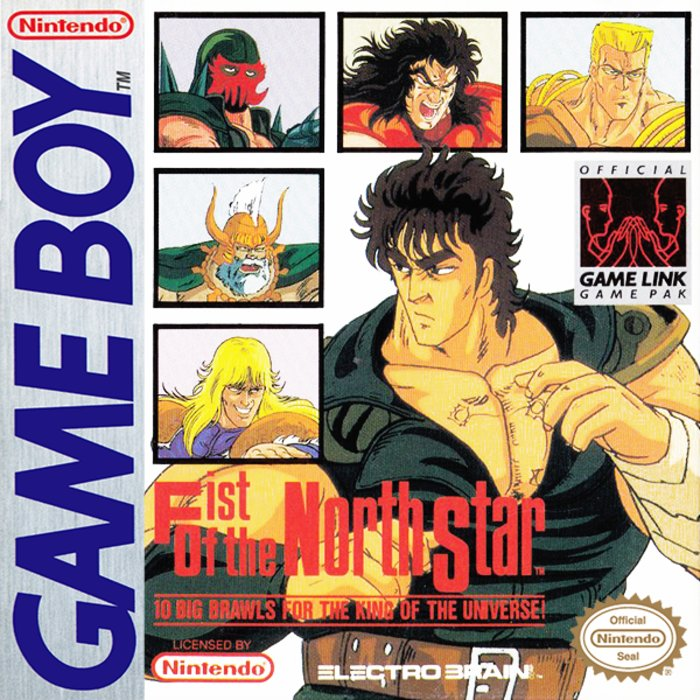 Fist of the North Star: 10 Big Brawls for the King of Universe box art