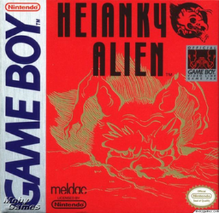Heiankyo Alien box art
