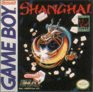 Shanghai box art