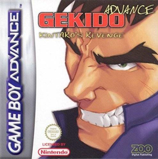 Gekido Advance: Kintaro's Revenge box art