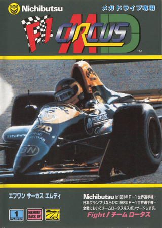 F1 Circus MD box art
