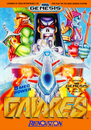 Gaiares box art