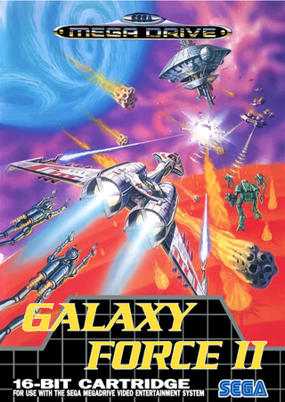 Galaxy Force II box art