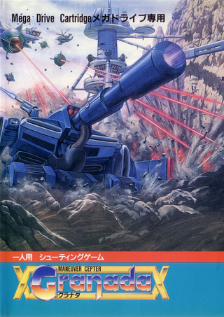 Granada box art