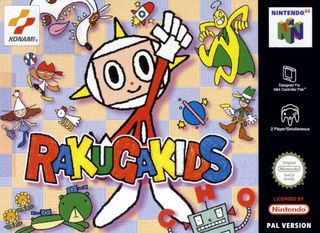 Rakugakids box art