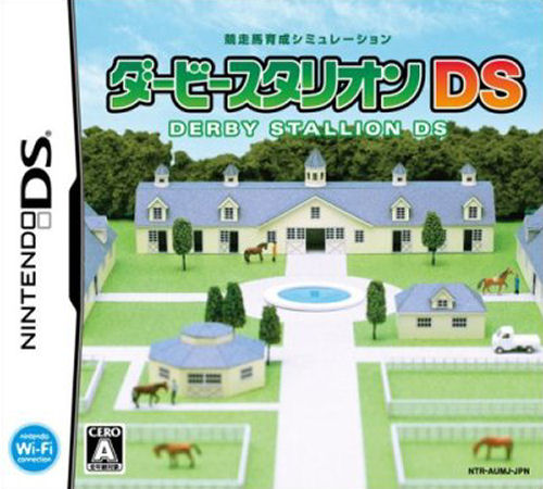Derby Stallion DS box art