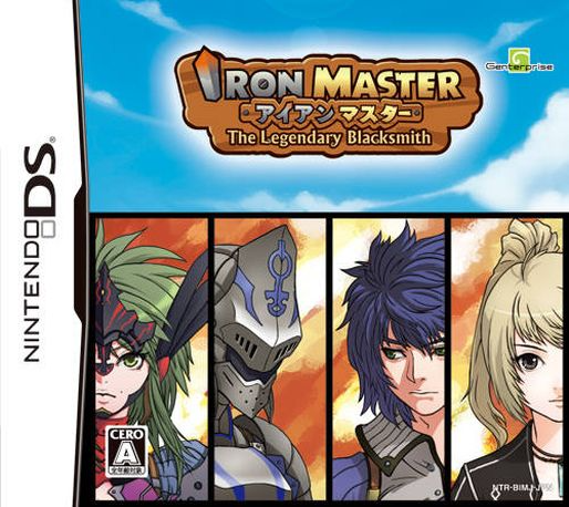 Iron Master: The Legendary Blacksmith box art