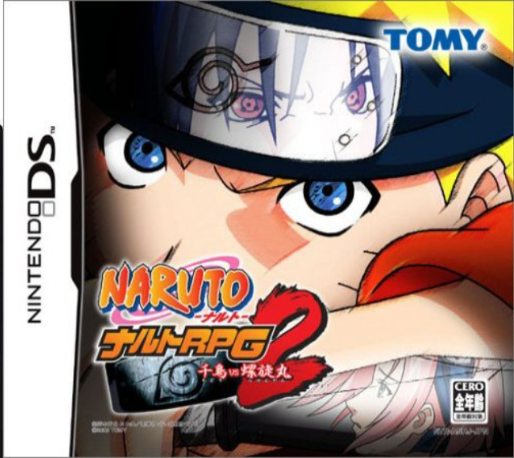 Naruto RPG 2: Chidori vs. Rasengan box art