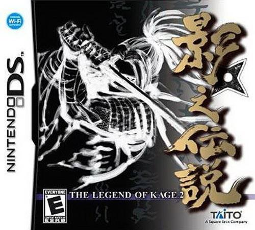 The Legend of Kage 2 box art