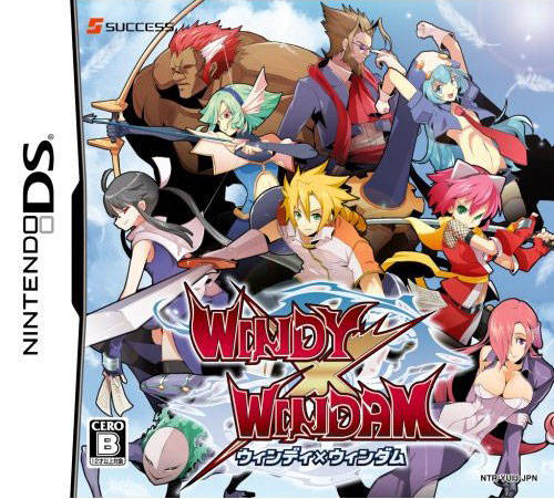 Windy x Windam box art