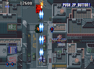 Aero Fighters 2 gameplay screenshot