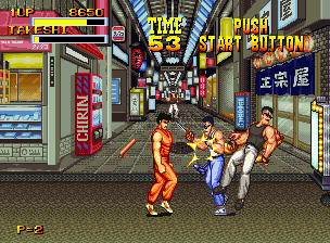 Burning Fight gameplay screenshot