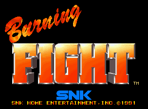 Burning Fight title screen