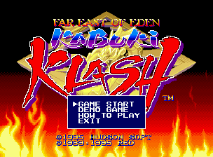 Far East of Eden: Kabuki Klash title screen