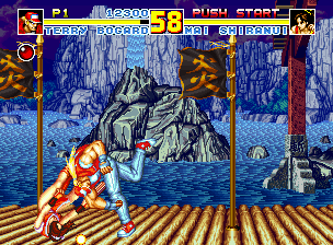 Fatal Fury Special gameplay screenshot