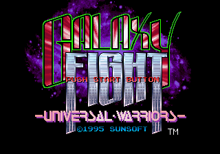Galaxy Fight: Universal Warriors title screen
