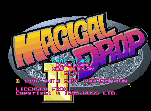 Magical Drop II title screen