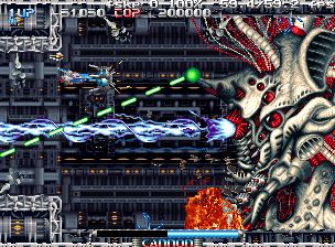 Pulstar gameplay screenshot