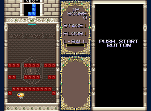 Puzzled gameplay screenshot