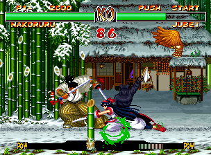 Samurai Shodown II gameplay screenshot